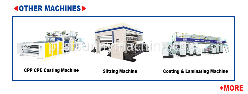 SLITTING MACHINE